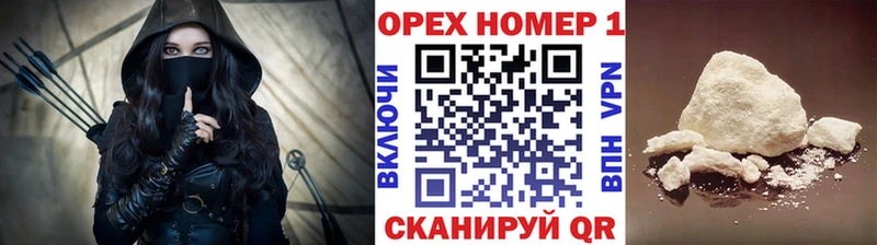 ГАШ Иннополис
