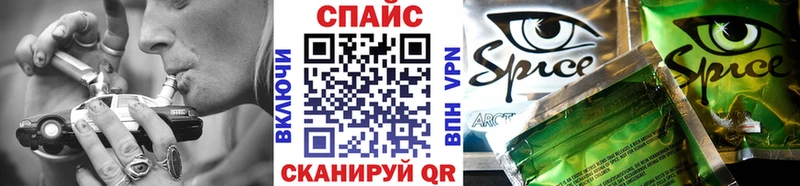 Бутират 99%  Иннополис 