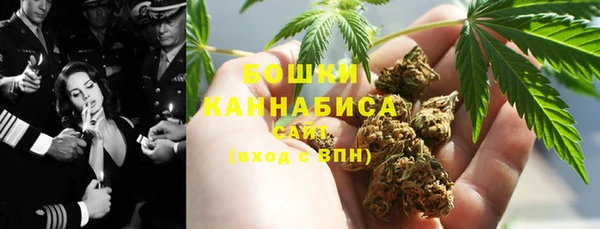 кокаин колумбия Алексин