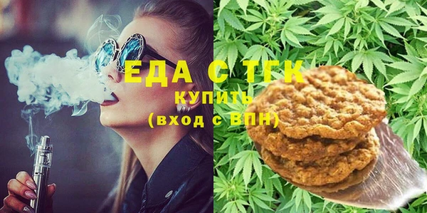 ешки Арсеньев