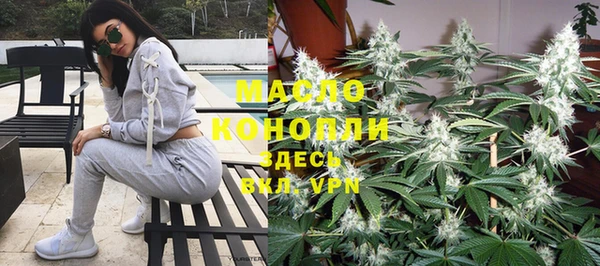 гашишное масло Алзамай