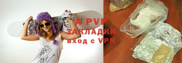 винт Алексеевка