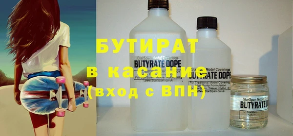 кокаин колумбия Алексин