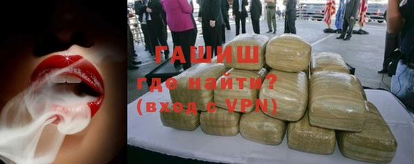 винт Алексеевка