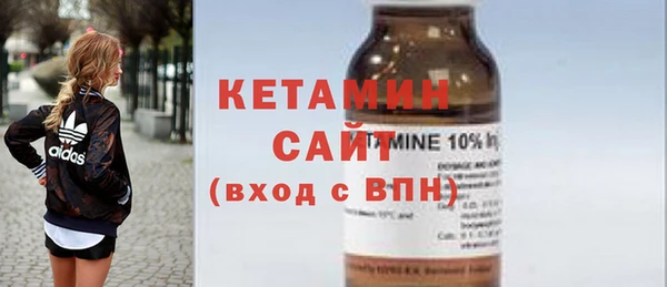2c-b Абдулино