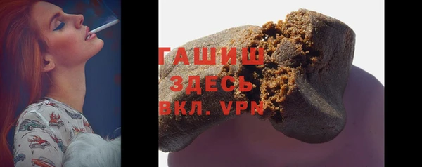 кокаин колумбия Алексин