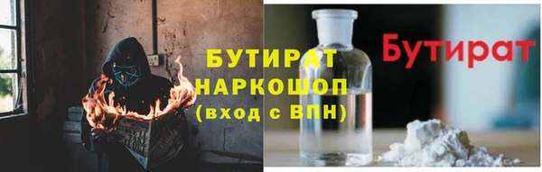 кокаин колумбия Алексин