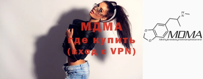 винт Алексеевка