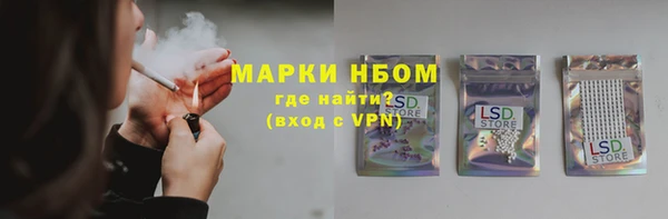 кокаин колумбия Алексин