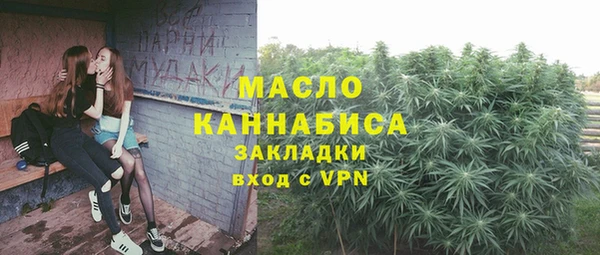 амф Иннополис