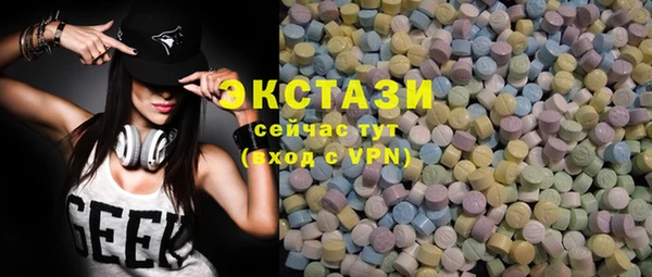 винт Алексеевка