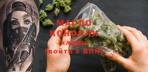 ешки Арсеньев