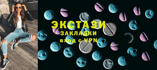гашишное масло Алзамай